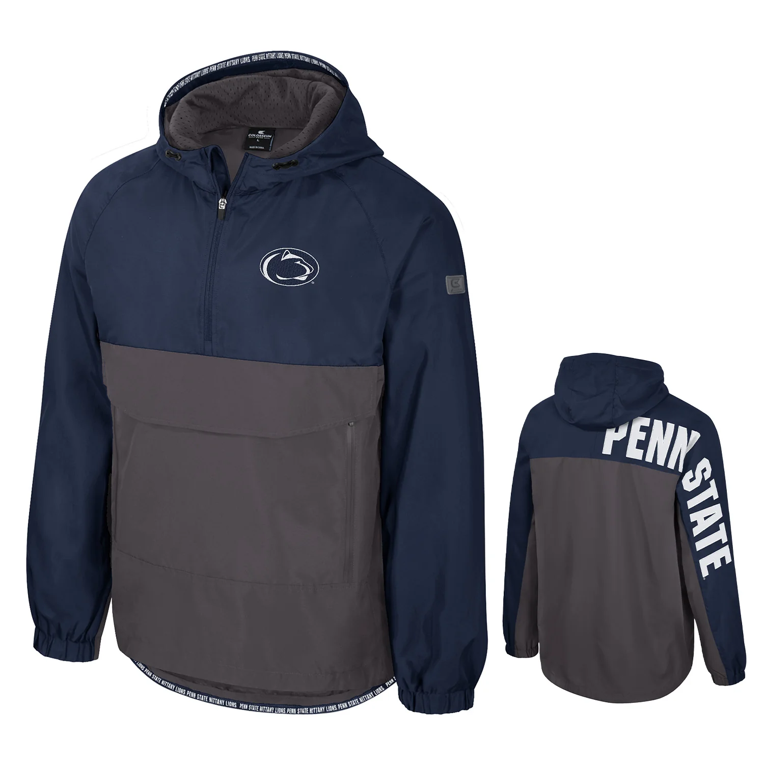 Penn State Colosseum Gives Back Quarter Zip Jacket